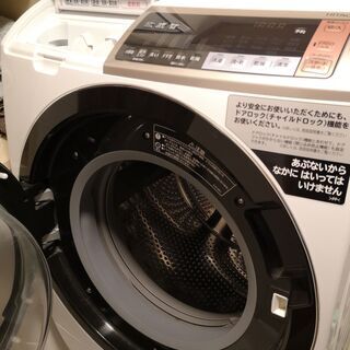 洗濯機 HITACHI BD-SV110BL ドラム式洗濯機