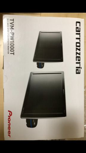 価格交渉できます！新品未使用。カロッツェリアTVM-PW 1000T10.1型 