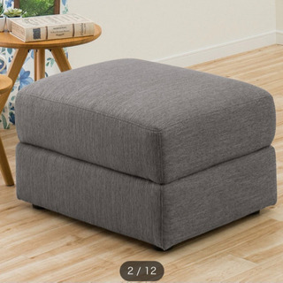 ソファー ニトリ 3人掛け 保証有り