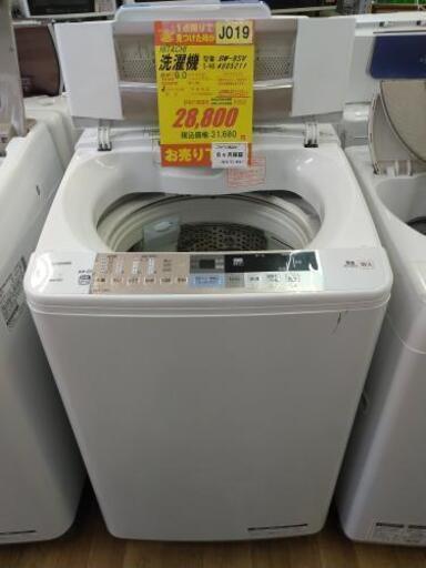 J019★6ヶ月保証★9K洗濯機★HITACHI BW-9SV 2014年製