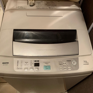 『決まりました】自動洗濯機7.0kg   SANYO
