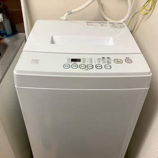 ELSONIC 【ステンレス層】縦型洗濯機　5.0kｇ  EML...