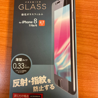 新品 PREMIUM GLASS iphone8/7/6/6s用...