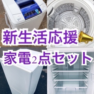 値下げ！【引取限定 戸畑本店】HiKOKI 乾湿両用 集じん機 未使用品 RP80YB