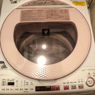 【ネット決済】SHARP ES-TX8A(洗濯機) 身分証確認中...