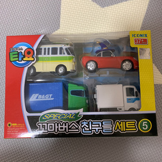 韓国　タヨバス　車セット