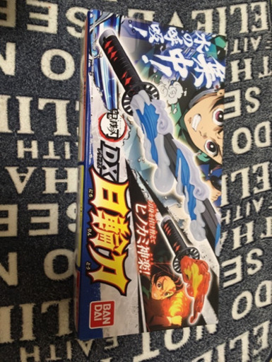 BANDAI  炭治郎の日輪刀