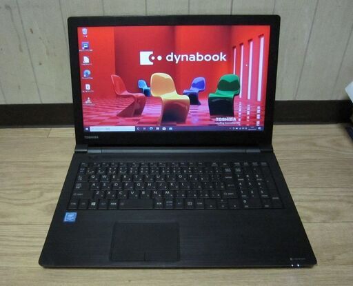 受付終了　　　東芝dynabook Satellite B35/R　第5世代　難あり