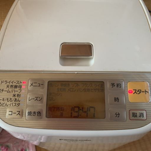 パナソニック ホームベーカリー SD-BMS102-N 使えますがジャンク扱い