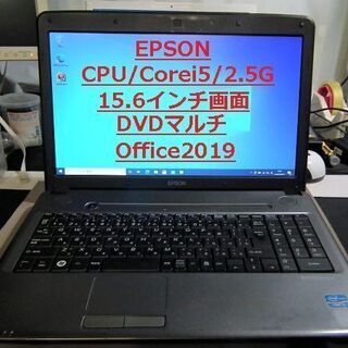 EPSONノートパソコン