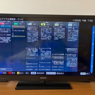 40インチ液晶テレビ　ソニー　ブラビア　KDL-40EX720