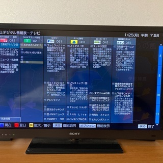 40インチ液晶テレビ ソニー ブラビア KDL-40EX720