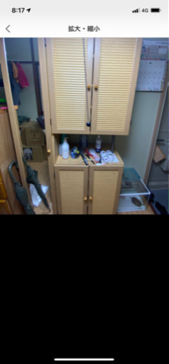 引越しの為急遽出品。