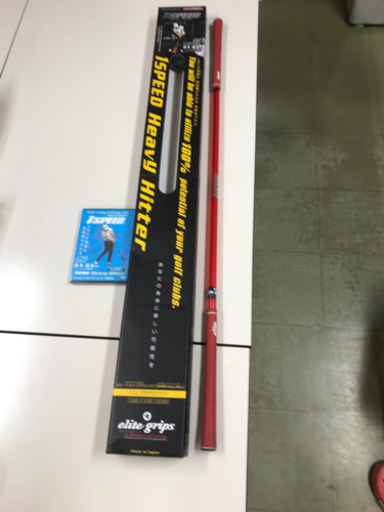 ワンスピード ハードヒッター www.franchiseko.com