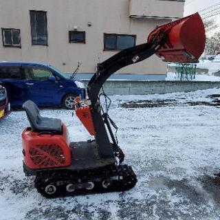 希望価格相談に応じます！　日立ミニローダー　ML-40 除雪機としてどうですか