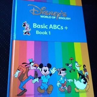 ディズニー 英語システム DWE Disney's WORLD OF ENGLISH Basic ABCs + 