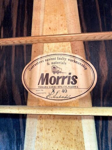 モーリス W-40 整備済（サドル・ナット等交換） ギター ナット・サドル