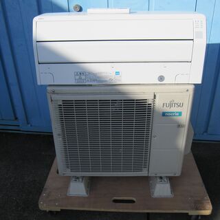 2017年製 エアコン 6~9畳用 富士通 nocria AS-C22G-W