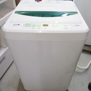 恵庭】ヤマダ電機 全自動洗濯機 17年製 4.5㎏ YWM-T45A1 中古品 paypay 