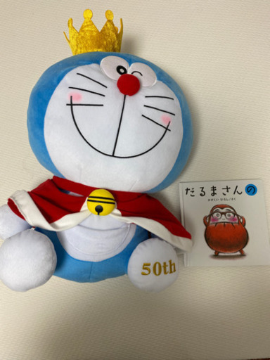 ドラえもん大きなぬいぐるみ くうそる 沖縄のおもちゃ ぬいぐるみ の中古あげます 譲ります ジモティーで不用品の処分