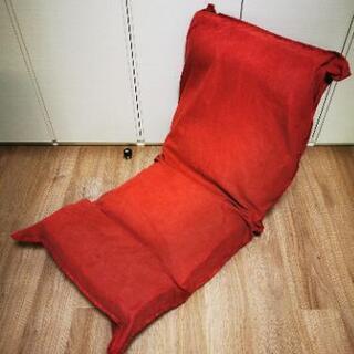 美品✨赤い座椅子(洗えるカバー付)