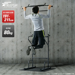 中古月美が無料 格安で買える ジモティー