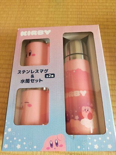 星のカービーの水筒とマグカップ