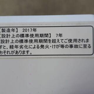 ☆ イモリ飼育にオススメ！！イモリウム完成品☆45㎝容器で作成 ...