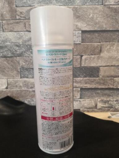 Vo5ヘアスプレー2回使用のみ 石田壮大 岡山のヘアケアの中古あげます 譲ります ジモティーで不用品の処分 Vo5ヘアスプレー2回使用のみ 石田壮大 岡山のヘアケアの中古あげます 譲ります ジモティーで不用品の処分