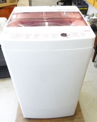 【恵庭】Haier　ハイアール　洗濯機　JW-C55CK　2018年製　5.5kg　中古品　PayPay支払いOK！
