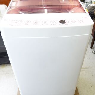 【恵庭】Haier　ハイアール　洗濯機　JW-C55CK　201...