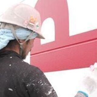 ◆ボーナス年2回◆　◆寮完備◆　建築塗装スタッフ募集！