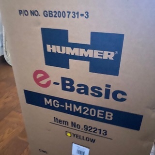 新品未開封　HUMMER　電動アシストFDB20EB　MG-HM20EBYE