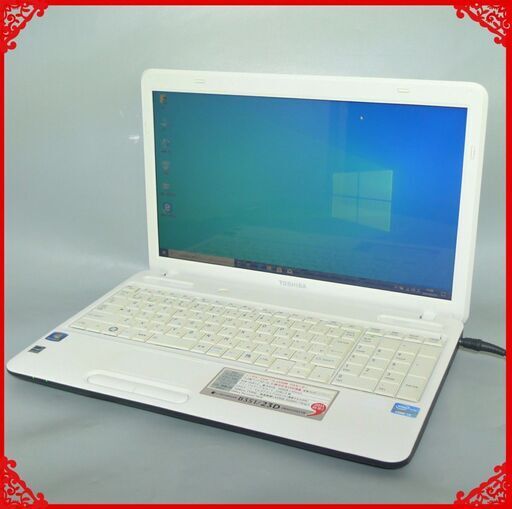 1台限定 ノートPC 中古良品 15.6型 東芝 B351/23D Core i3 4GB 500GB DVDマルチ 無線 Windows10 テンキー付 LibreOffice ホワイト