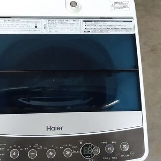 Haier 5.5kg洗濯機 2018年製 JW-C55A