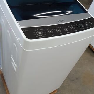 30日迄!Haier 5.5kg 洗濯機【JW-C55A-K】DPSU 【公式通販】