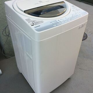東芝 TOSHIBA 全自動洗濯機 AW-70GM 7㎏ パワフ...