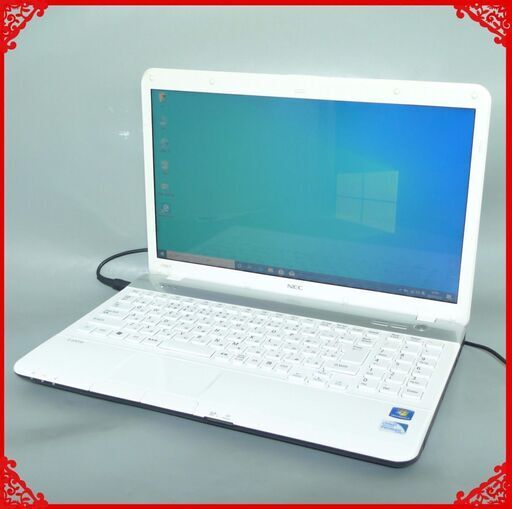 送料無料 HDD500GB 1台限定ノートパソコン 中古良品 15.6型 NEC LS150FS6W Pentium 4GB DVDマルチ 無線 Windows10 LibreOffice ホワイト