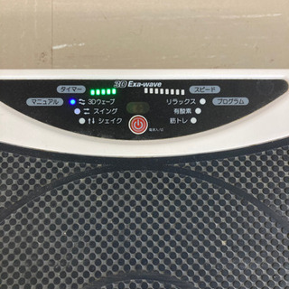 3Dエクサウェーブ Amazon.co.jp: 3Dエクサウェーブ 3D Exa-wave : スポーツ