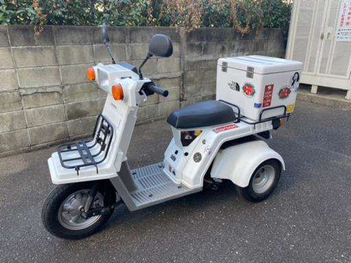 ホンダ　ジャイロx  50cc