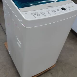 Haier 4.5kg洗濯機 2016年製 JW-C45A