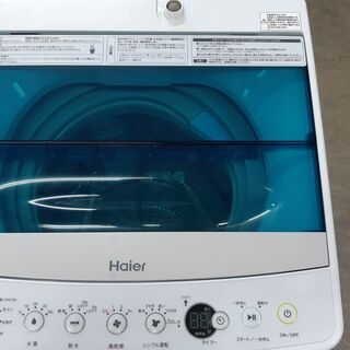 Haier 4.5kg洗濯機 2016年製 JW-C45A