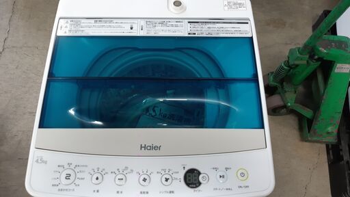 Haier 4.5kg洗濯機 2017年製 JW-C45A　②