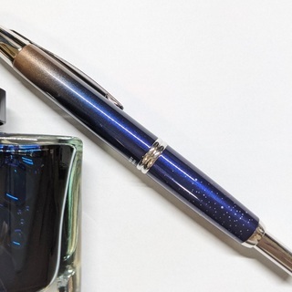 『PILOT販売員店限定キャップレス -wish-2020』瓶インク付き万年筆