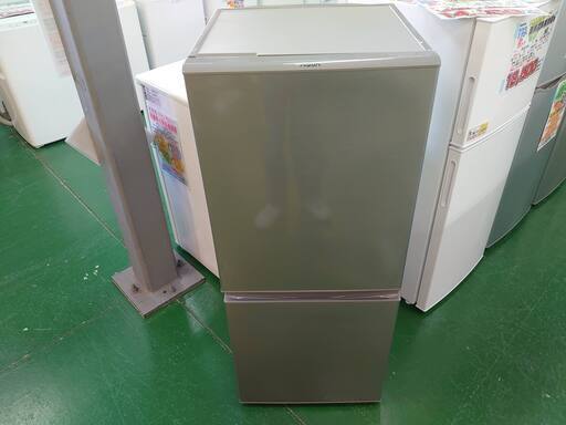 【店舗同時販売中】2019年製　AQUA　2ドア冷凍冷蔵庫　AQR－13Ｈ（Ｓ）　126Ｌ【店頭ご来店購入限定】