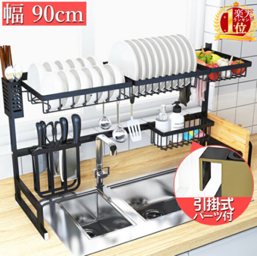 キッチンラック カスタム フック 頑丈 さびにくい 収納力