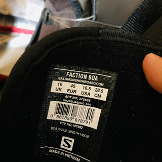 サロモン SALOMON 美品☆板•靴•ビンディング•ケース•他フルセット！