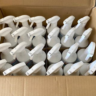 ジアのチカラ ウイルス 菌を除菌 500ml x24本 次亜塩素酸除菌水