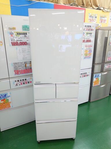 【店舗同時販売中】2019年製　三菱｜ＭＩＴＳＵＢＩＳＨＩ　5ドア冷凍冷蔵庫　ＭＲ－Ｂ46Ｄ－Ｗ　455Ｌ【店頭ご来店購入限定】