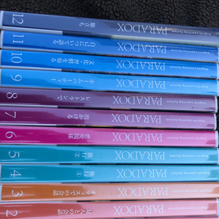 英会話用 新品未使用未開封